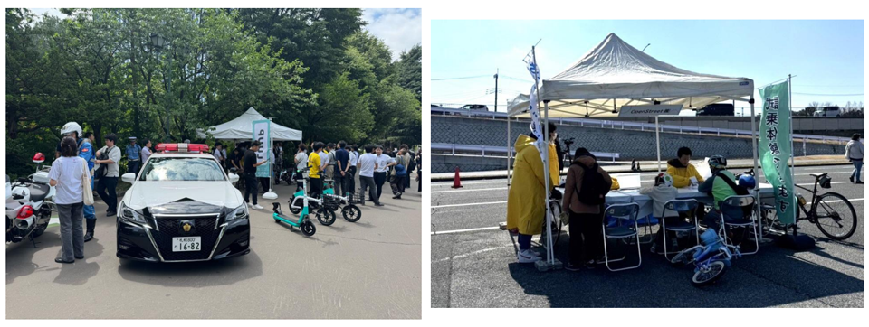 日本マイクロモビリティ協会