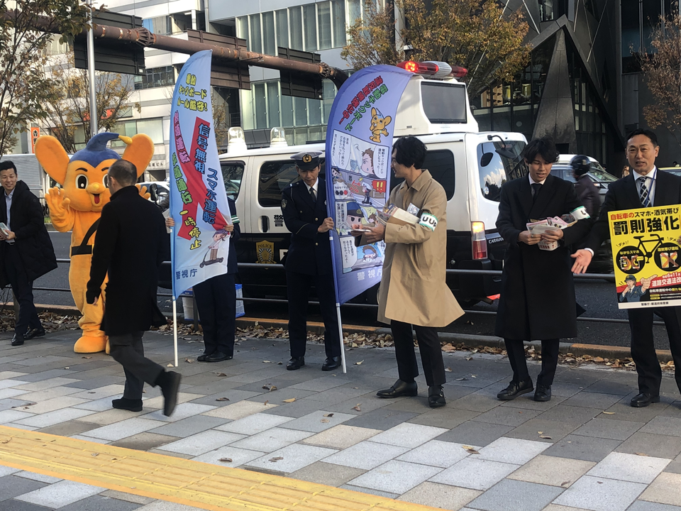 警視庁主催の「特定原付ストップ作戦等交通安全広報啓発キャンペーン」に協力